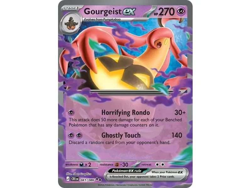 Gourgeist ex CRI-EN041 | Chaos Rising | ProCards México