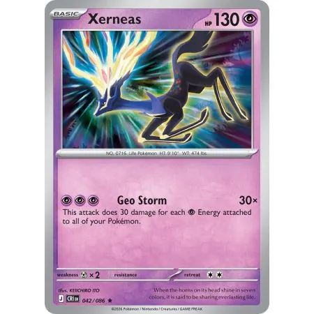 Xerneas CRI-EN042 | Chaos Rising | ProCards México
