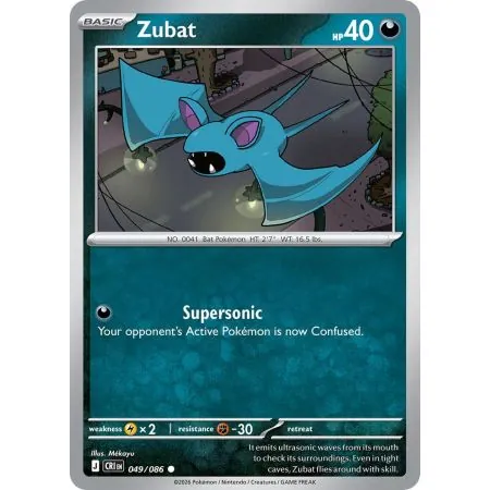 Zubat CRI-EN049 | Chaos Rising | ProCards México