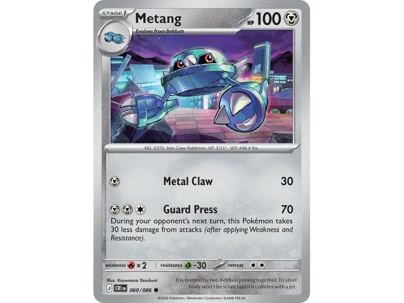Metang CRI-EN060 | Chaos Rising | ProCards México