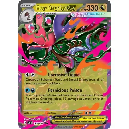 Mega Dragalge ex CRI-EN065 | Chaos Rising | ProCards México