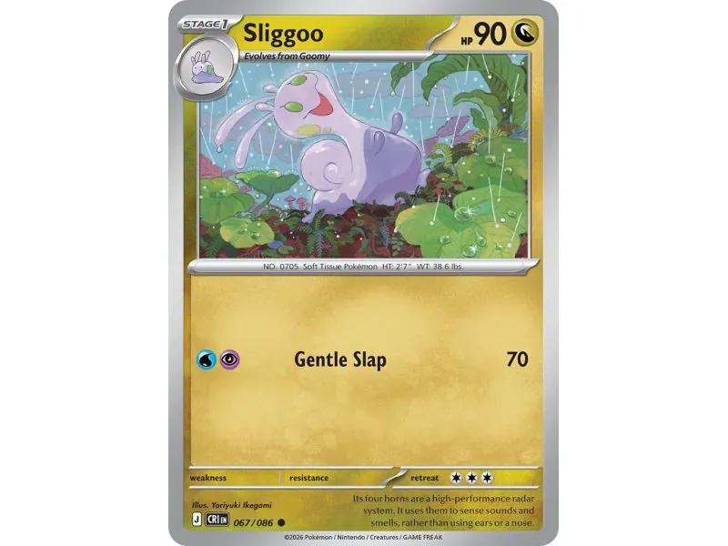 Sliggoo CRI-EN067 | Chaos Rising | ProCards México