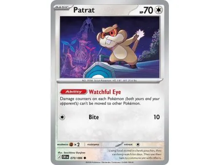 Patrat CRI-EN070 | Chaos Rising | ProCards México