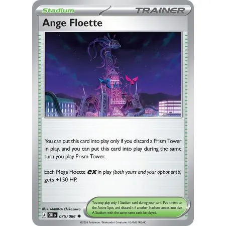Ange Floette CRI-EN075 | Chaos Rising | ProCards México
