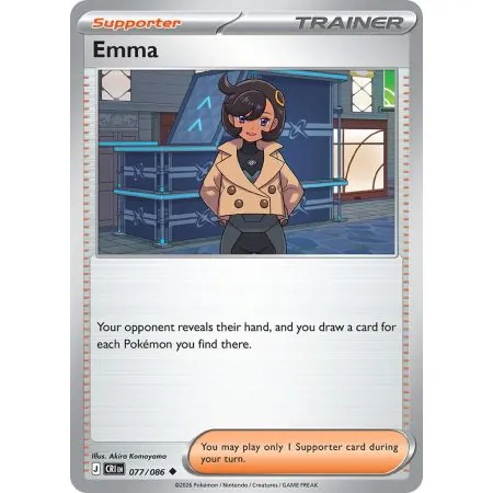 Emma CRI-EN077 | Chaos Rising | ProCards México