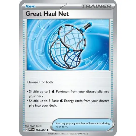 Great Haul Net CRI-EN078 | Chaos Rising | ProCards México