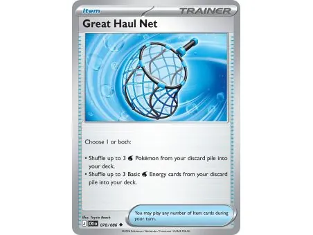 Great Haul Net CRI-EN078 | Chaos Rising | ProCards México