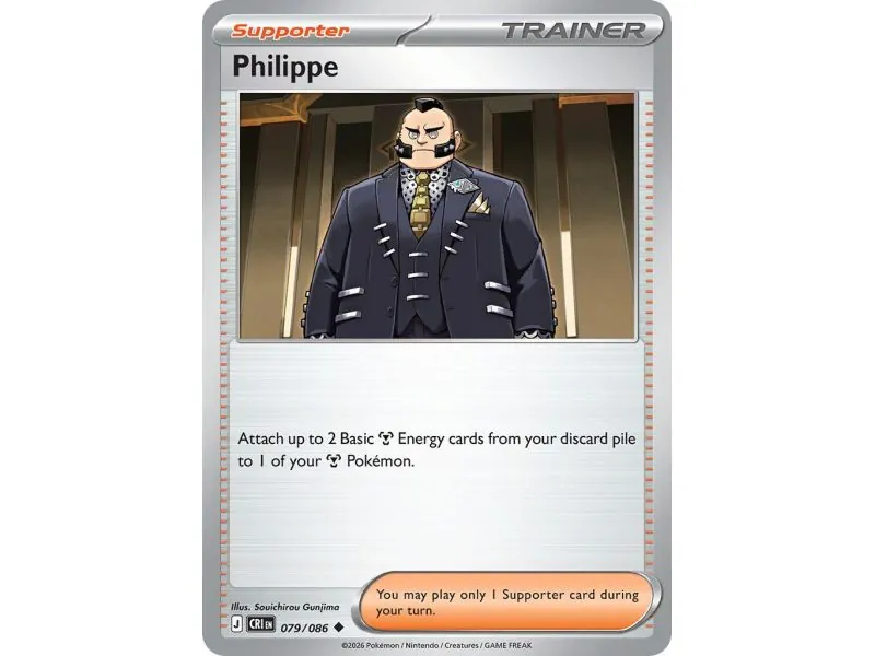 Philippe CRI-EN079 | Chaos Rising | ProCards México