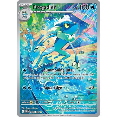 Frogadier CRI-EN089 | Chaos Rising | ProCards México