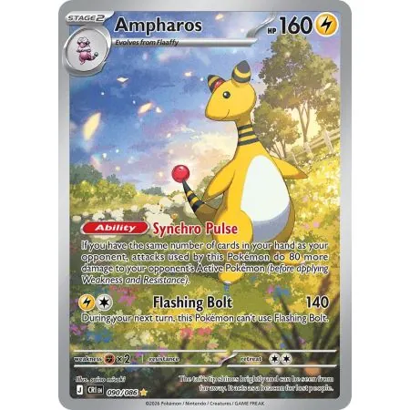 Ampharos CRI-EN090 | Chaos Rising | ProCards México