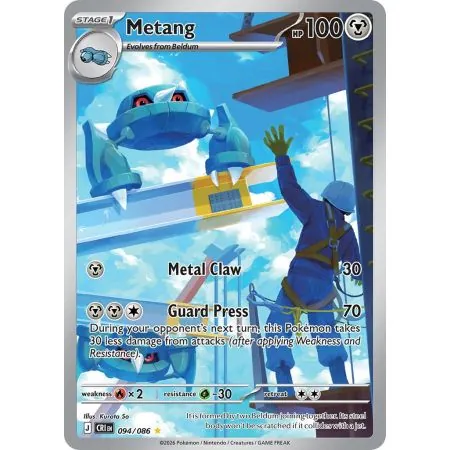 Metang CRI-EN094 | Chaos Rising | ProCards México