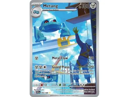 Metang CRI-EN094 | Chaos Rising | ProCards México