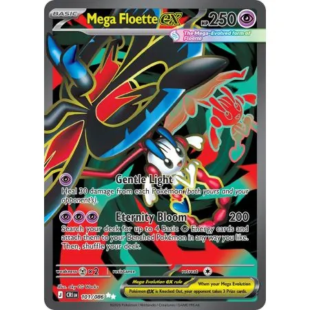 Mega Floette ex CRI-EN101 | Chaos Rising | ProCards México