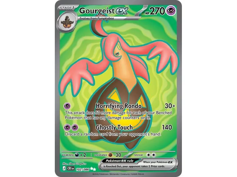 Gourgeist ex CRI-EN102 | Chaos Rising | ProCards México