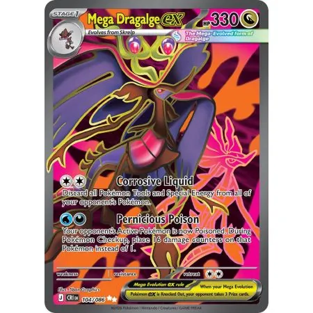 Mega Dragalge ex CRI-EN104 | Chaos Rising | ProCards México