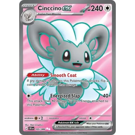 Cinccino ex CRI-EN105 | Chaos Rising | ProCards México