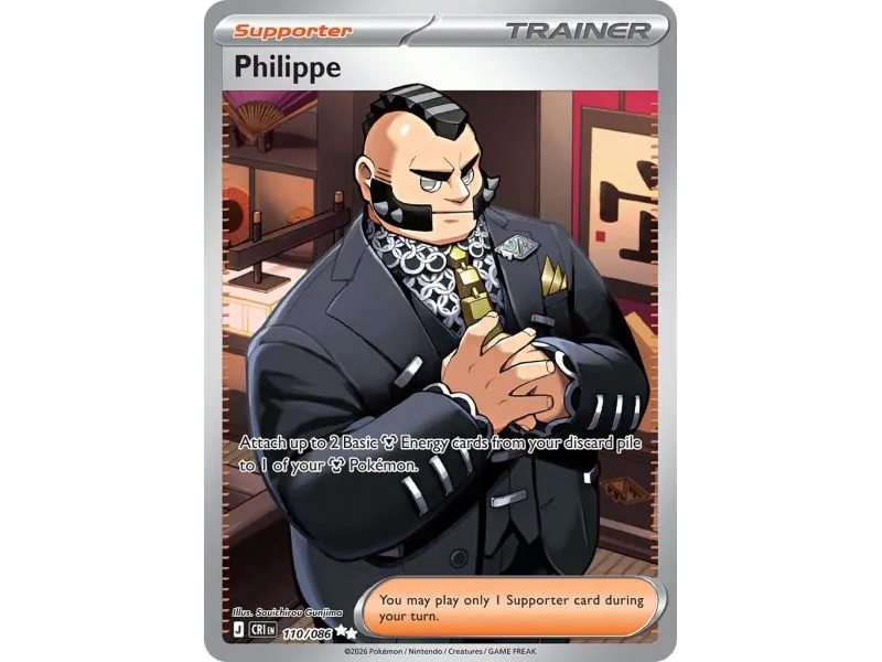 Philippe CRI-EN110 | Chaos Rising | ProCards México