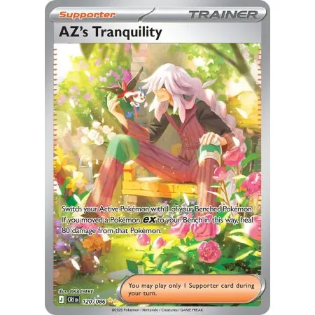 AZ’s Tranquility CRI-EN120 | Chaos Rising | ProCards México