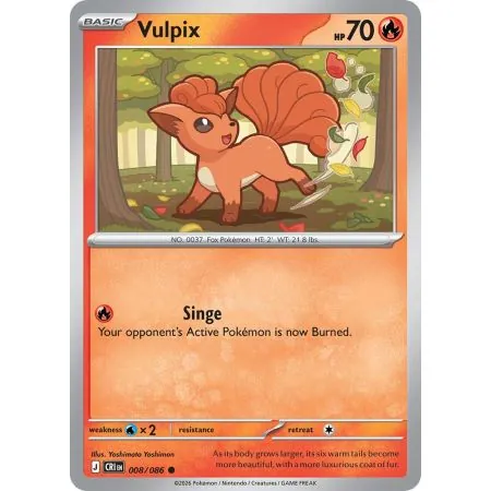 Vulpix (Common/Reverse Holofoil) CRI-ENR008 | Chaos Rising | ProCards México