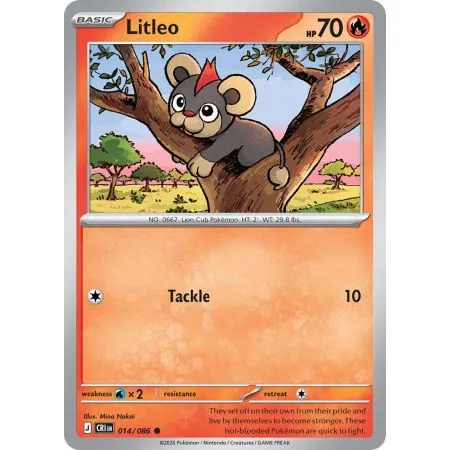 Litleo (Common/Reverse Holofoil) CRI-ENR014 | Chaos Rising | ProCards México