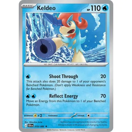 Keldeo (Common/Reverse Holofoil) CRI-ENR019 | Chaos Rising | ProCards México
