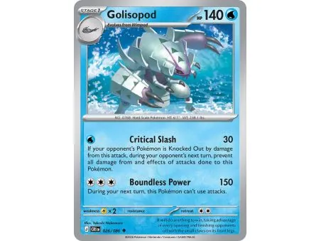 Golisopod (Common/Reverse Holofoil) CRI-ENR026 | Chaos Rising | ProCards México
