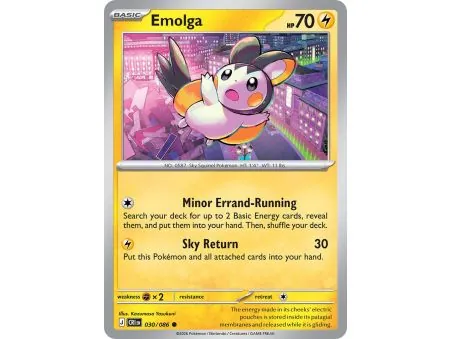 Emolga (Common/Reverse Holofoil) CRI-ENR030 | Chaos Rising | ProCards México