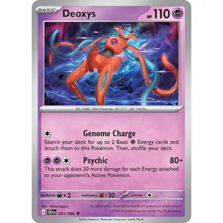 Deoxys (Common/Reverse Holofoil) CRI-ENR031 | Chaos Rising | ProCards México