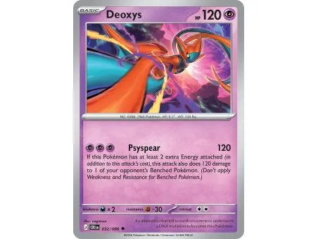Deoxys (Common/Reverse Holofoil) CRI-ENR032 | Chaos Rising | ProCards México