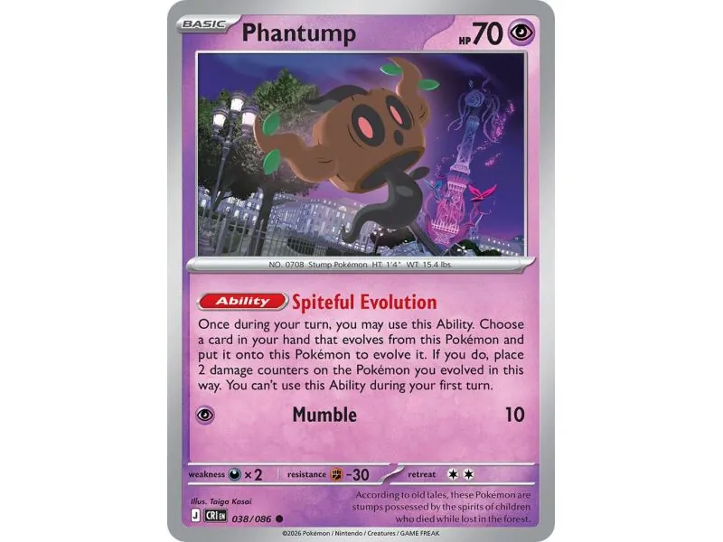 Phantump (Common/Reverse Holofoil) CRI-ENR038 | Chaos Rising | ProCards México