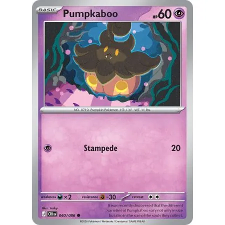 Pumpkaboo (Common/Reverse Holofoil) CRI-ENR040 | Chaos Rising | ProCards México