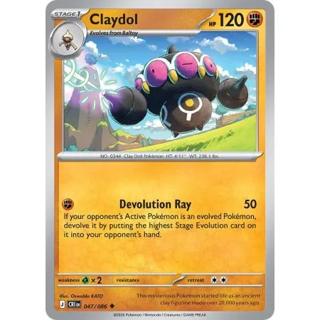 Claydol (Common/Reverse Holofoil) CRI-ENR047 | Chaos Rising | ProCards México