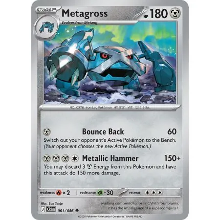 Metagross (Common/Reverse Holofoil) CRI-ENR061 | Chaos Rising | ProCards México