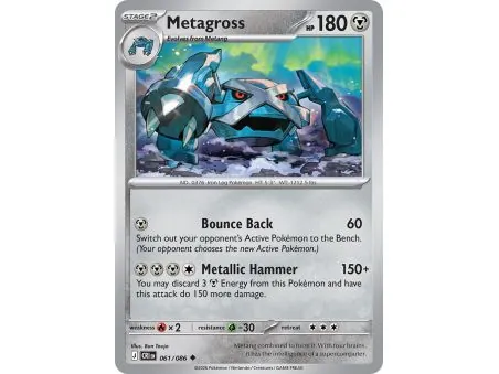 Metagross (Common/Reverse Holofoil) CRI-ENR061 | Chaos Rising | ProCards México