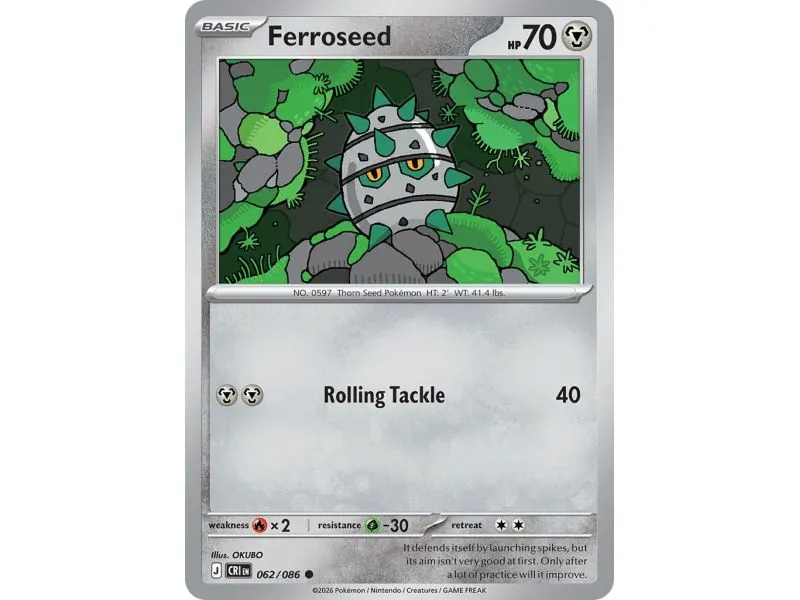 Ferroseed (Common/Reverse Holofoil) CRI-ENR062 | Chaos Rising | ProCards México