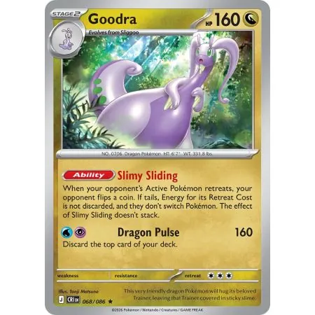 Goodra (Common/Reverse Holofoil) CRI-ENR068 | Chaos Rising | ProCards México