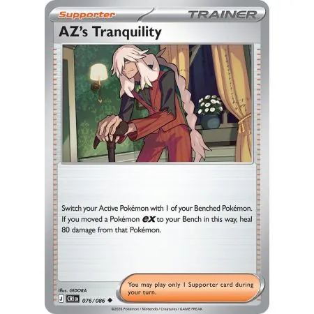 AZ’s Tranquility (Common/Reverse Holofoil) CRI-ENR076 | Chaos Rising | ProCards México