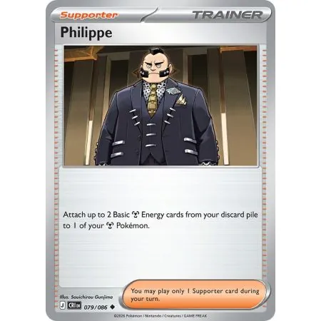 Philippe (Common/Reverse Holofoil) CRI-ENR079 | Chaos Rising | ProCards México