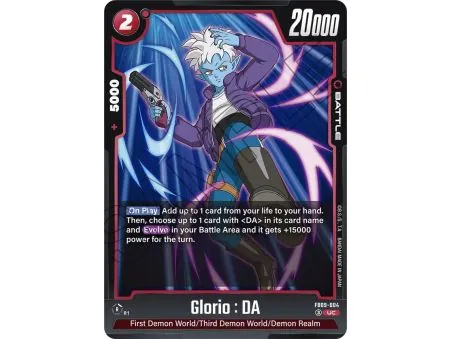 Glorio : DA (Uncommon)