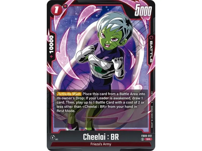 Cheelai