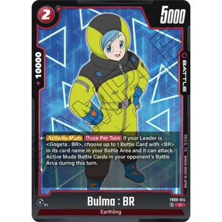 Bulma