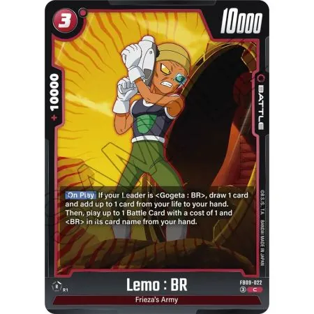Lemo : BR (Common)