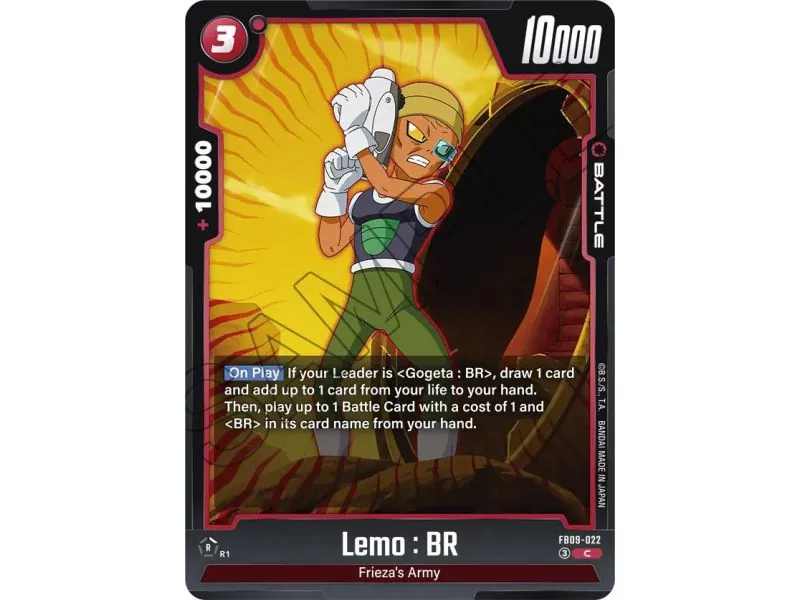 Lemo : BR (Common)
