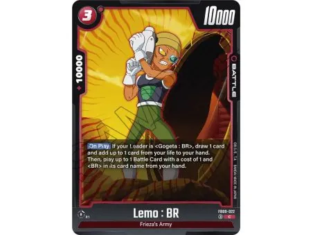 Lemo