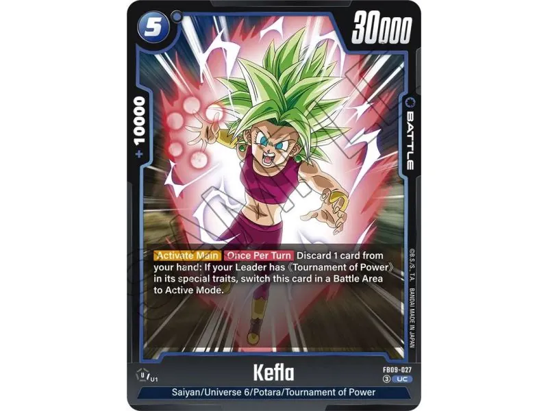 Kefla (Uncommon)