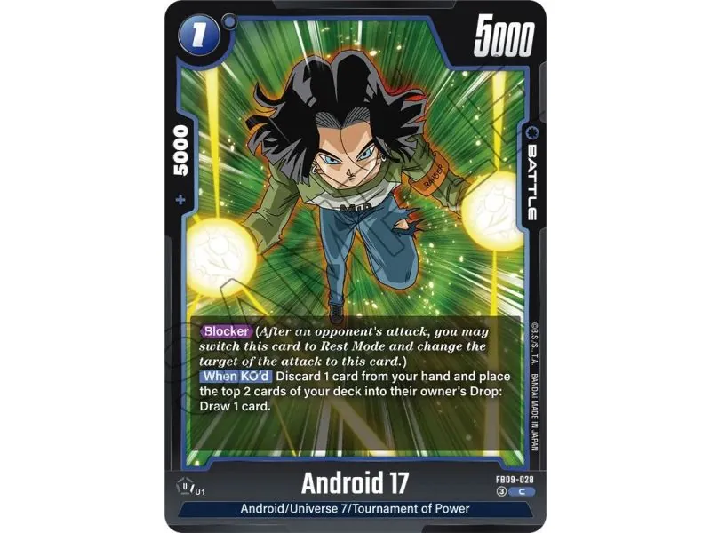 Android 17