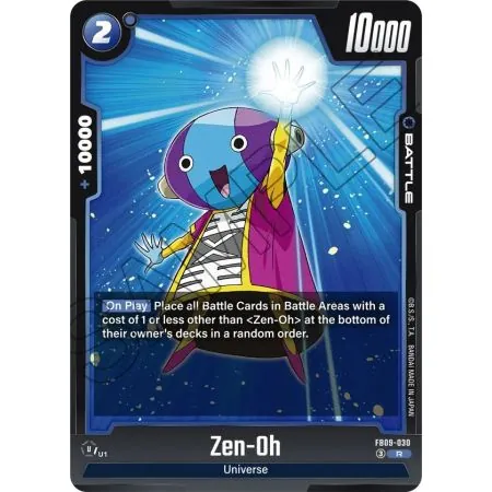 Zen-Oh (Rare)