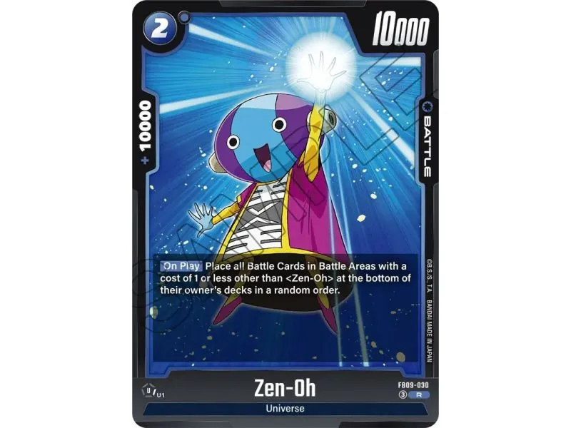 Zen-Oh (Rare)