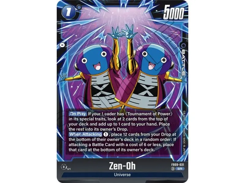 Zen-Oh (Super Rare)