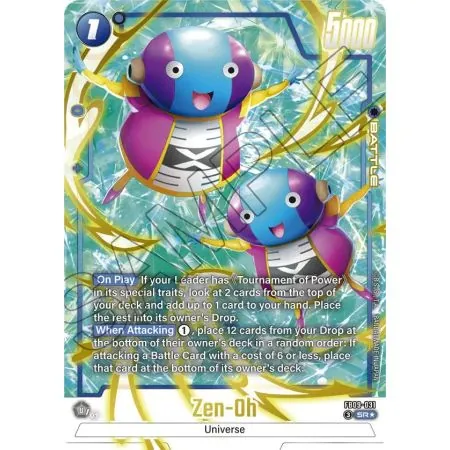 Zen-Oh (Alternate Art)